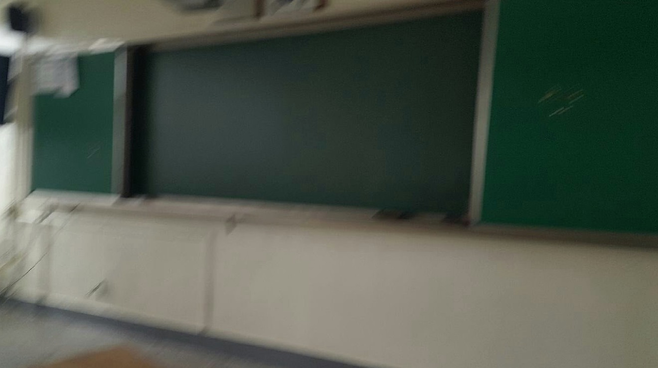 세종 실내 도장 - 내부 벽체 페인트